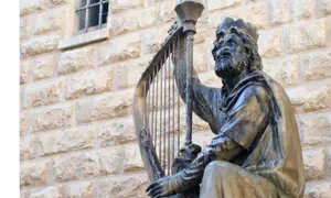 Teaching Pilegesh Ba’Givah vs. David and Batsheva