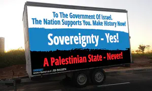 Restrain me! Don’t let me apply Sovereignty!