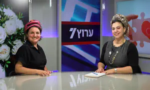 מאיפה האומץ של מבקשי הזוגיות להמשיך לחפש?
