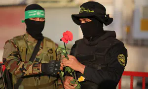 Forces eliminate PIJ operative responsible for funding terror