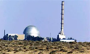 Iran claims seizure of Israeli nuclear secrets