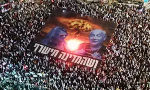 על מחאה והנהגה | מי השמיע קול בקפלן?