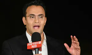 ויקרא שמו בישראל: אריה דוד