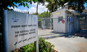 Body of infant who died released for burial