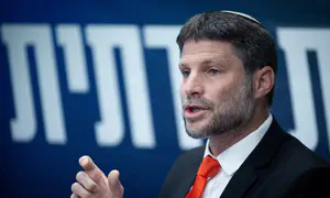 Объявлены результаты праймериз партии «Ха-Ционут ха-Датит»