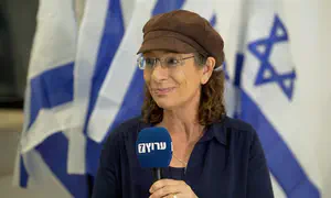 "Settlement alone is not sovereignty"