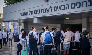 Haredi leaders warn against haredi IDF service tracks