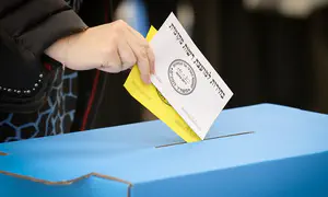 Lower voting age for Knesset elections to 17