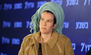 צוף אשחר, אלמנתו של הרב נערן אשחר, התארסה