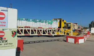 IDF officer smuggled a large truck into Gaza