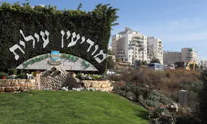 Break-in at yeshiva causes extensive damage