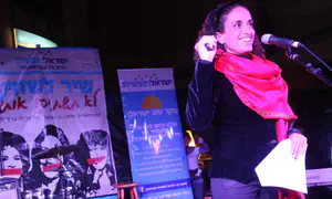 Leftist singer Achinoam Nini criticizes Israel - in English