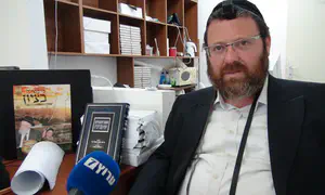 השב"כ לא התנגד - המפלגה נרשמה