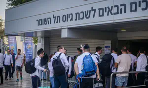 רגע לפני הגיוס: עשרות תושבי יו"ש נפסלו