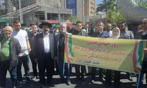 Wave of arrests among Iranian Jews - despite loyalty to regime