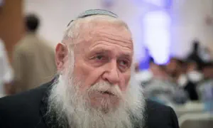 Wake up from your dream!