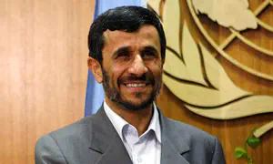 Former Iranian President Mahmoud Ahmadinejad killed