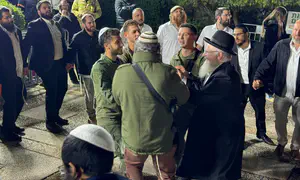 הדלקת הציונות הדתית בהובלת הרב אליהו