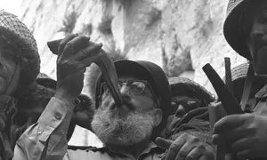 Historic ordination certificate of Rabbi Shlomo Goren revealed