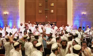 Jerusalem Day celebration at Mercaz HaRav