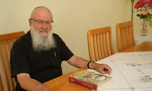 הציונות הדתית שיואל אליצור מבקש