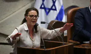 הנאום החריג של ח"כ דיסטל אטבריאן בכנסת