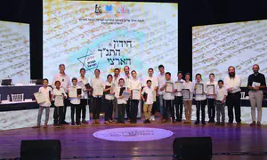 חידון התנ"ך הארצי לילדים יוצא לדרך
