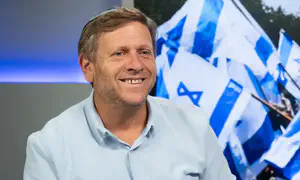 Хагай Любер призывает размахивать флагами и радоваться