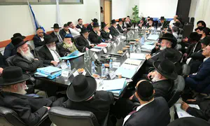 מכה לש"ס