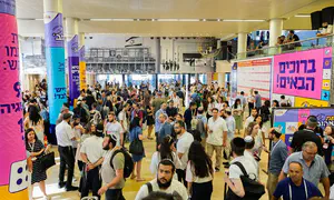2,000 פו"פ ישתתפו ממחר בכנס 'עת לאהוב'