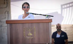 אימו של הרש חשפה פרטים מזעזעים מרצח בנה
