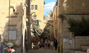 כמה הייתם משלמים על חלון עם נוף לכותל?