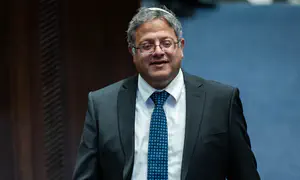 Drone attack on Minister Ben-Gvir foiled