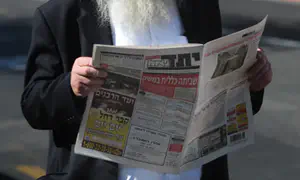 העיתונות החרדית: הסתיים האמון בנתניהו