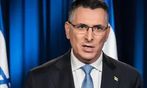 «Давление, оказываемое на Израиль, лишь укрепляет ХАМАС»