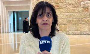הורים שכולים לאיזנקוט: אנחנו לא סוג ב'