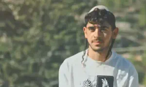 להתקרב הכי קרוב שאפשר