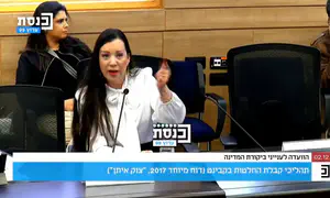 "מבין את מרואן ברגותי"