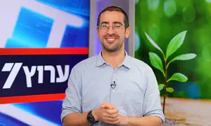 אהבת תורה שאי אפשר לשרוף