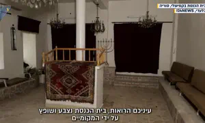 Chabad emissary from Turkey leads delegation to Syria