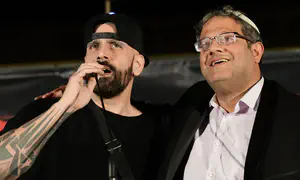 "הצל" קודם במשטרה