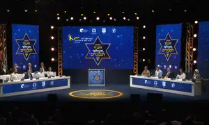 Национальная викторина на знание ТАНАХ для взрослых