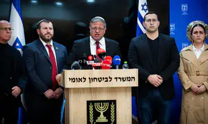 Otzma Yehudit to promote Jewish communities in northern Gaza