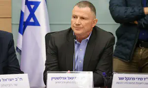 Haredi sanctions framework includes jail, funding cuts