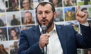 “Не закрывайте глаза. Преднамеренный поджог - это терроризм”