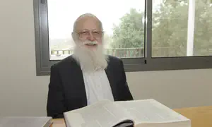 Our inheritance from Hashem