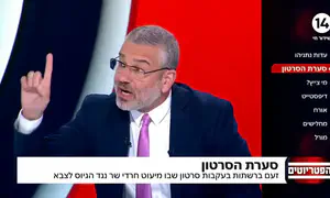 המשטרה: אין חקירה נגד ערוץ 14