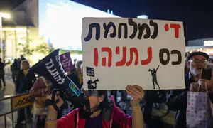 «Бунт и подстрекательство к уклонению»