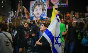 The hostage crisis: A test of Israel’s national resilience