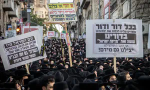 בית שמש: חייל חרדי הותקף באלימות בביתו